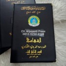 WA : 0812-9294-4109, Map Raport Sidoarjo, Jual Map Raport Dan Map Ijazah Di Sidoarjo, Map K13 Sidoarjo.